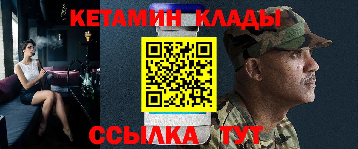 Каннабис Мыски