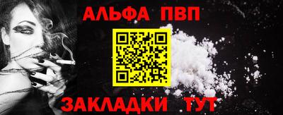 mix Чебоксары
