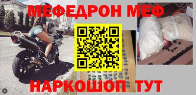 марихуана Чапаевск