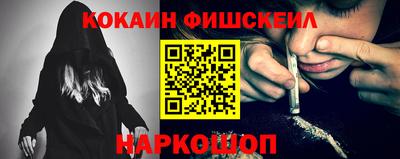 mix Чебоксары