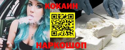марихуана Чапаевск