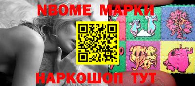 марихуана Чапаевск