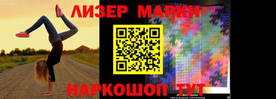 mix Чебоксары