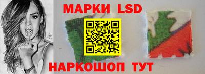 соль ск Чебаркуль
