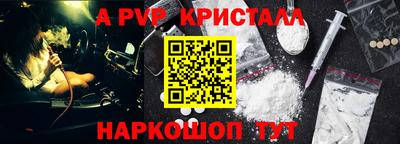 mix Чебоксары