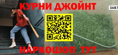 mix Чебоксары