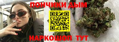 mix Чебоксары