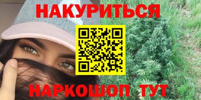 соль ск Чебаркуль