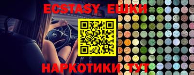 mix Чебоксары