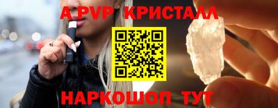 mix Чебоксары