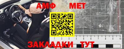 mix Чебоксары