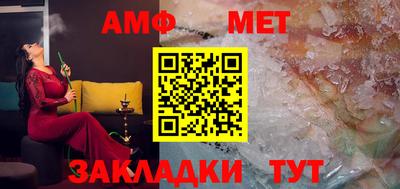 mix Чебоксары