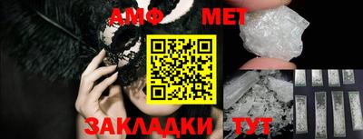 mix Чебоксары