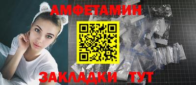 mix Чебоксары