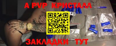 mix Чебоксары