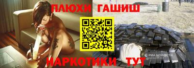 mix Чебоксары