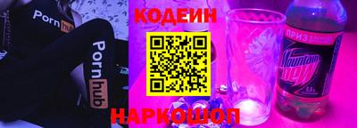 марихуана Чапаевск