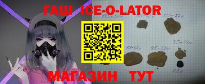 mix Чебоксары