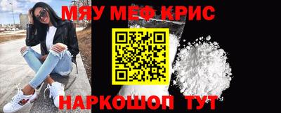 марихуана Чапаевск
